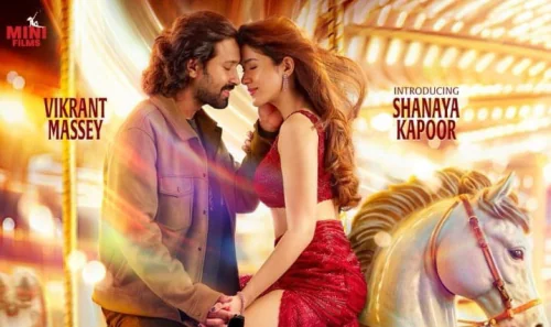 'आंखों की गुस्ताखियां' का पहला पोस्टर हुआ रिलीज़